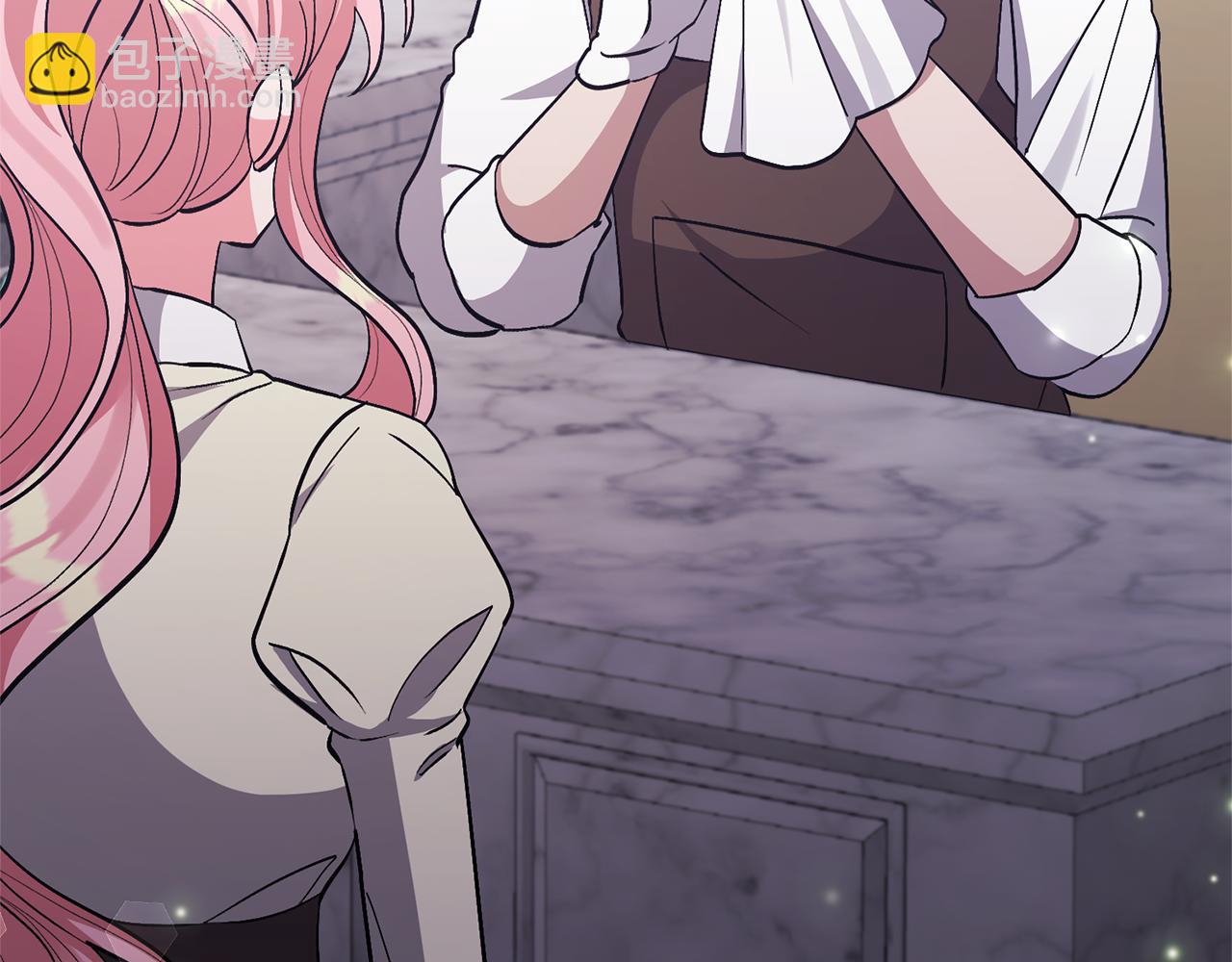 領養男主後把他寵大 - 第39話 答應公爵的請求(2/4) - 2