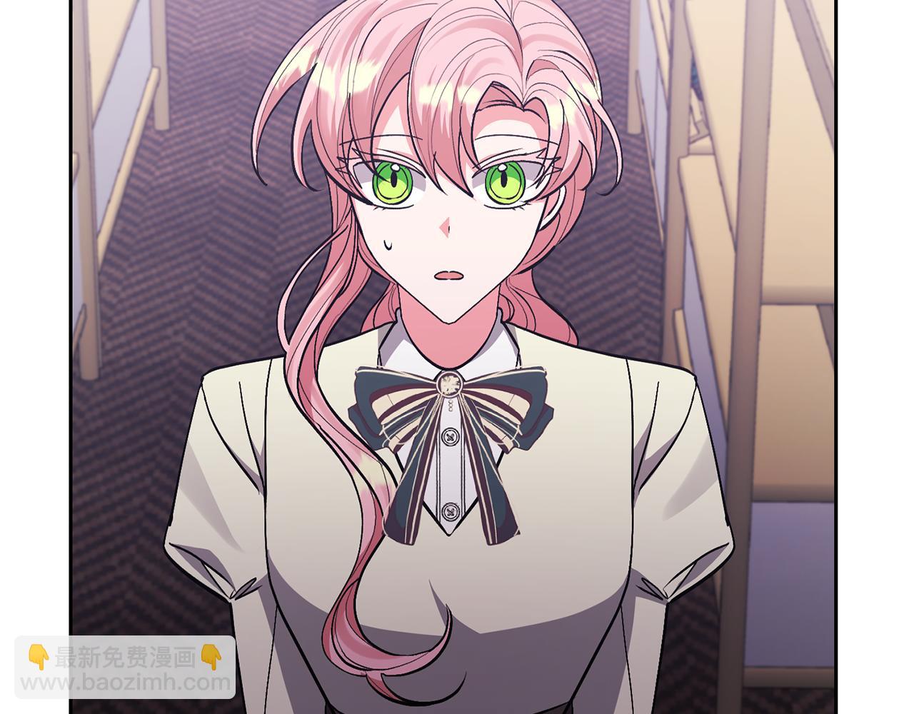 領養男主後把他寵大 - 第39話 答應公爵的請求(2/4) - 5