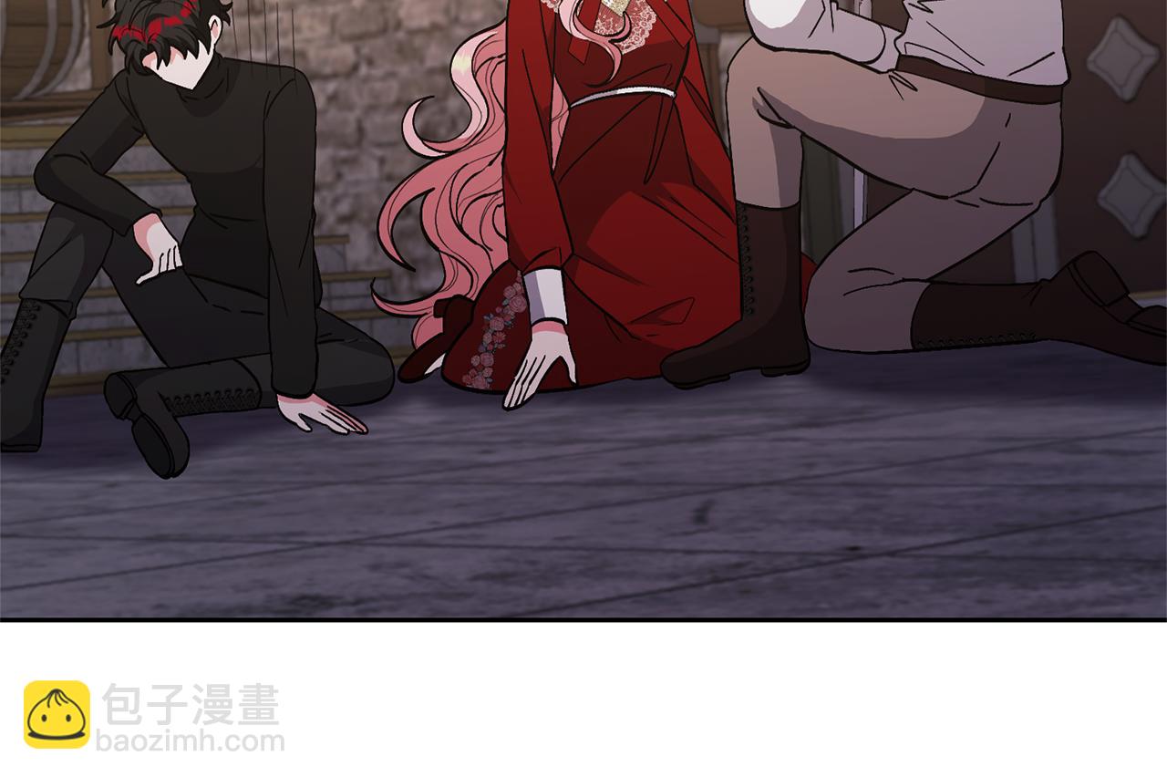 領養男主後把他寵大 - 第39話 答應公爵的請求(1/4) - 1