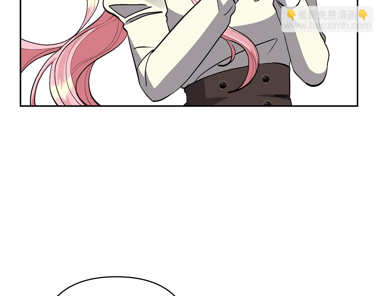 領養男主後把他寵大 - 第39話 答應公爵的請求(2/4) - 3