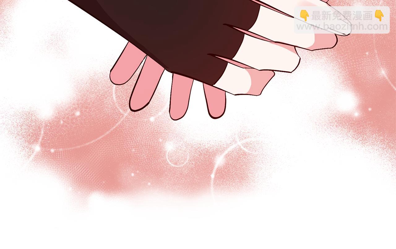 領養男主後把他寵大 - 第41話 第二個訪客(3/4) - 7