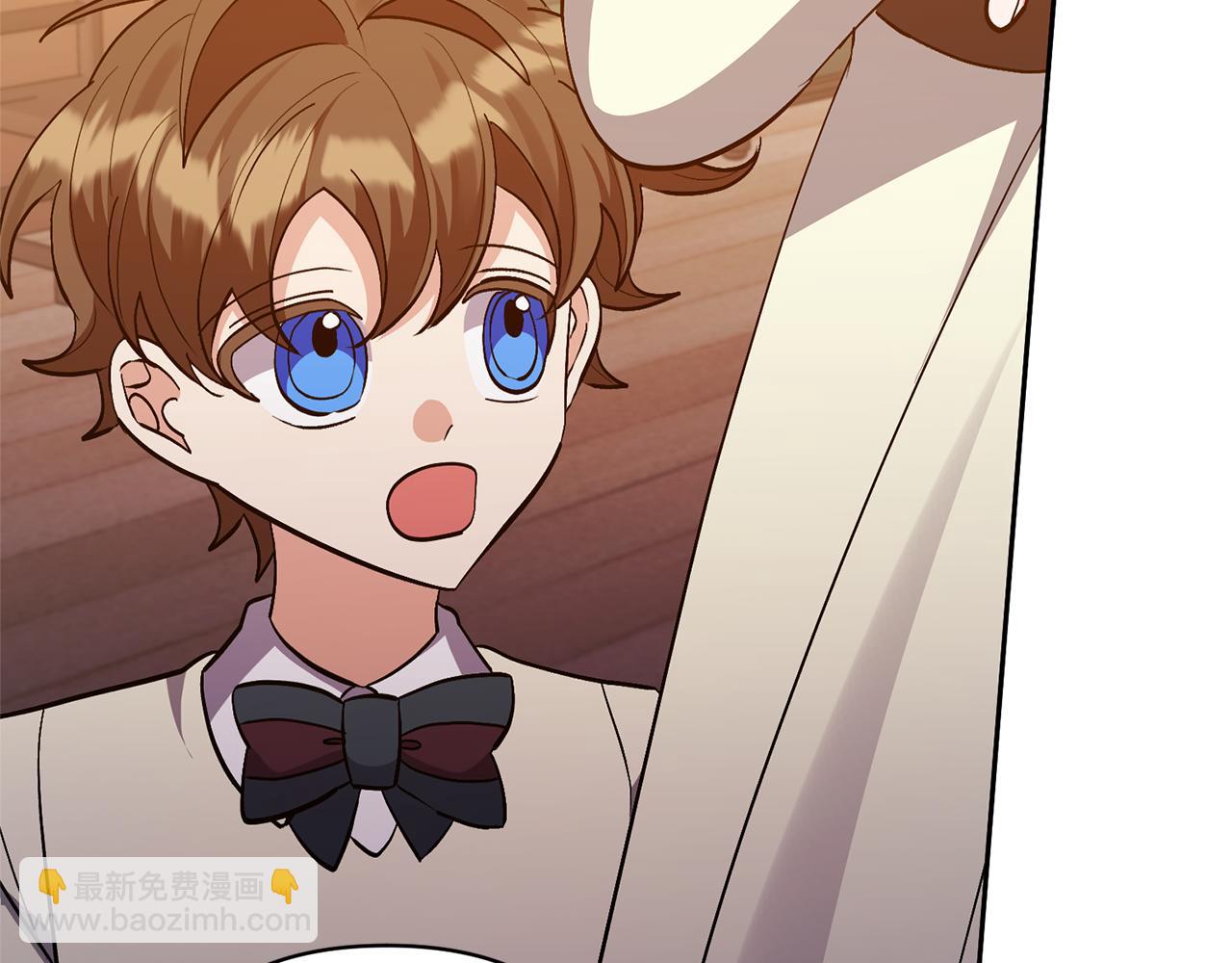 領養男主後把他寵大 - 第41話 第二個訪客(3/4) - 5