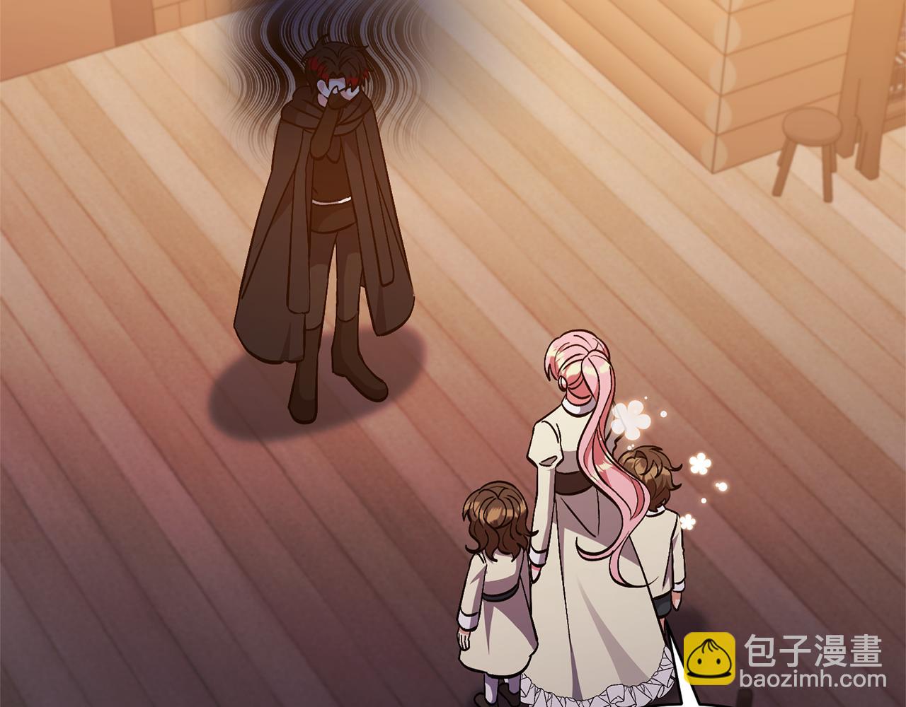 領養男主後把他寵大 - 第41話 第二個訪客(3/4) - 4