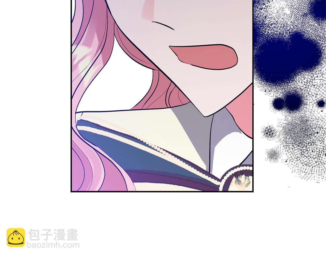 領養男主後把他寵大 - 第41話 第二個訪客(3/4) - 8