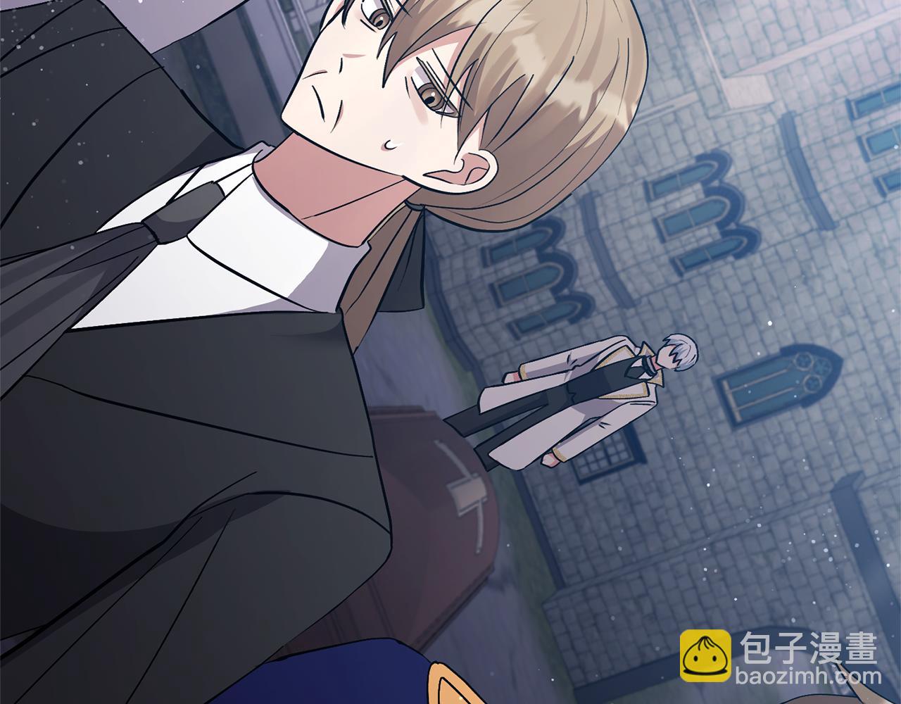 領養男主後把他寵大 - 第41話 第二個訪客(1/4) - 6