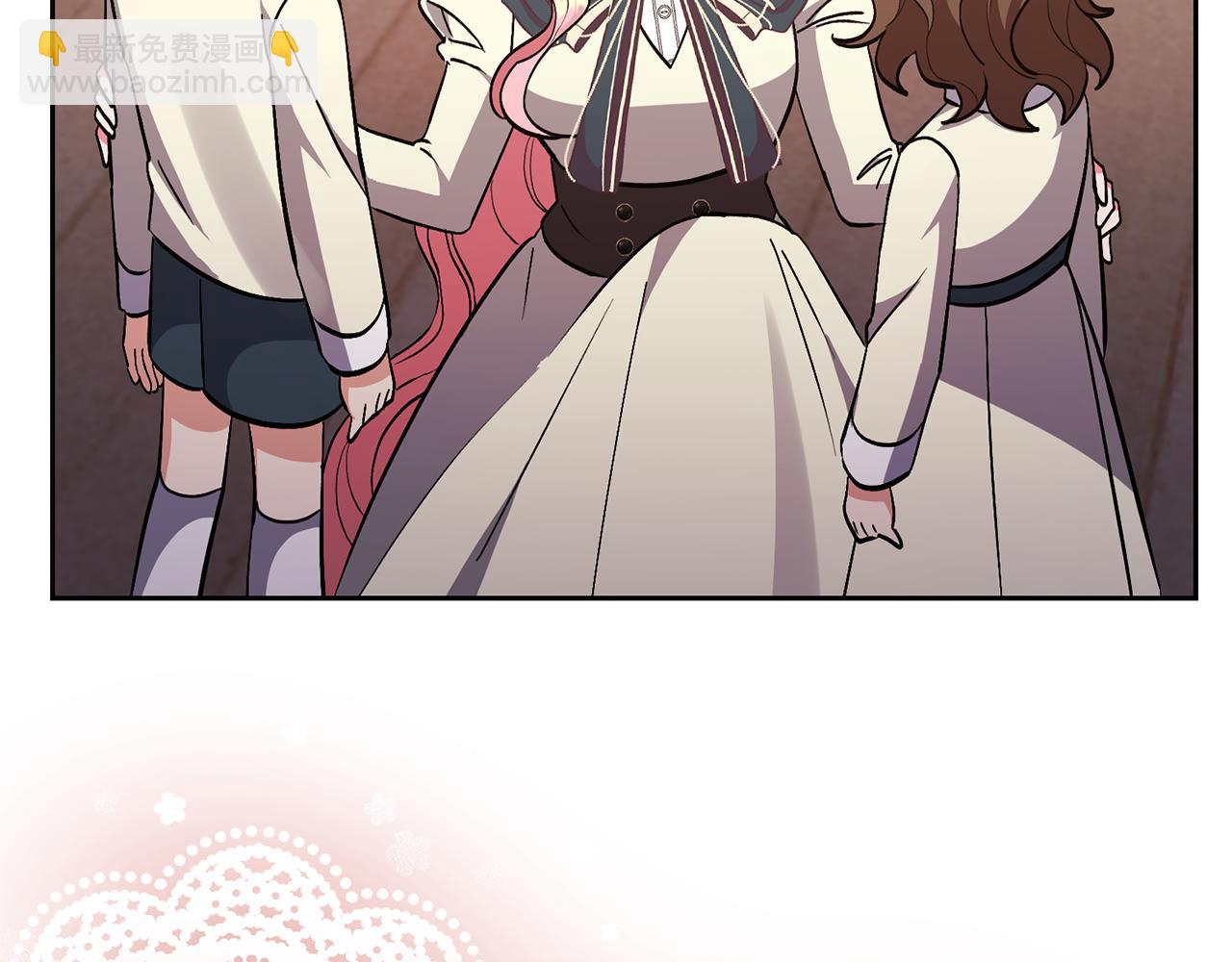 領養男主後把他寵大 - 第41話 第二個訪客(3/4) - 4