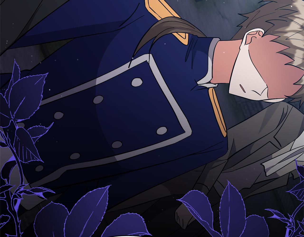 領養男主後把他寵大 - 第41話 第二個訪客(1/4) - 7