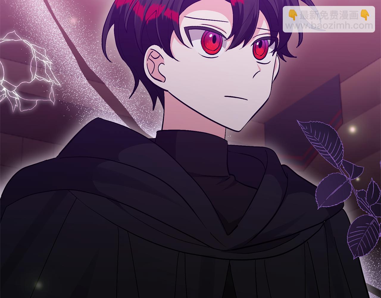 領養男主後把他寵大 - 第41話 第二個訪客(4/4) - 2