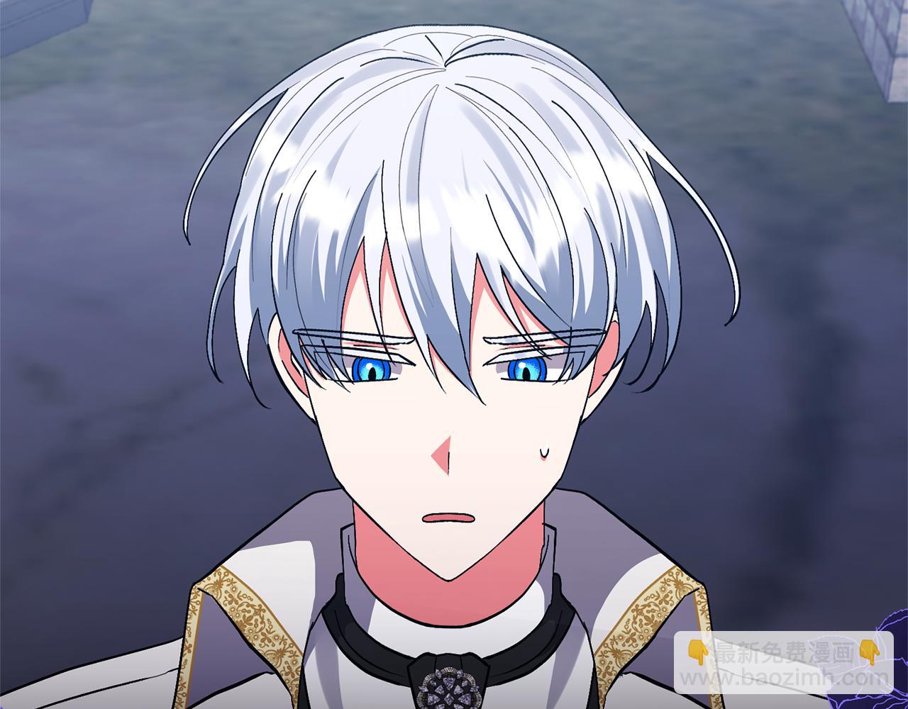 領養男主後把他寵大 - 第41話 第二個訪客(1/4) - 1