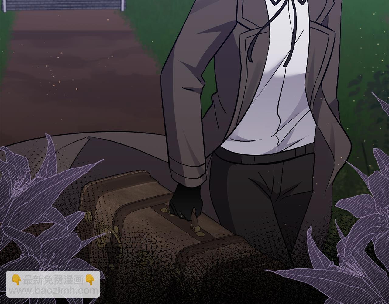 領養男主後把他寵大 - 第41話 第二個訪客(1/4) - 8