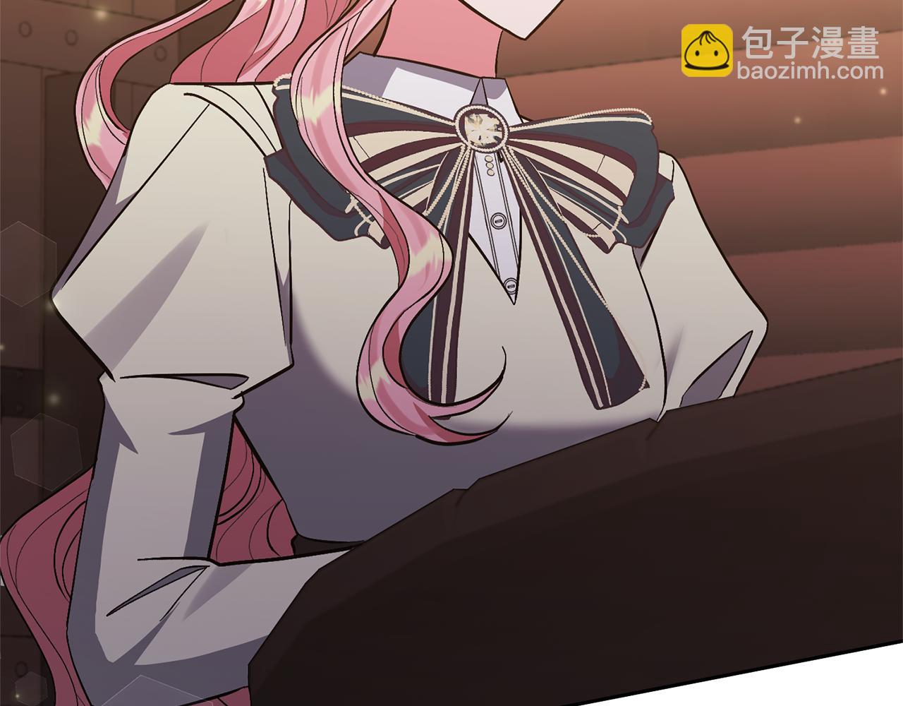 領養男主後把他寵大 - 第41話 第二個訪客(1/4) - 3