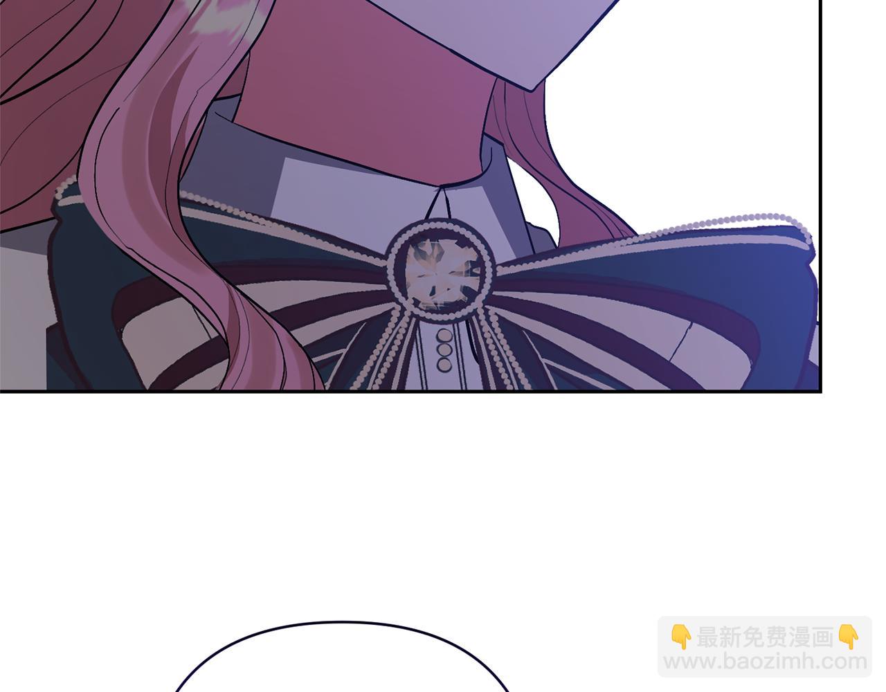 領養男主後把他寵大 - 第41話 第二個訪客(1/4) - 2