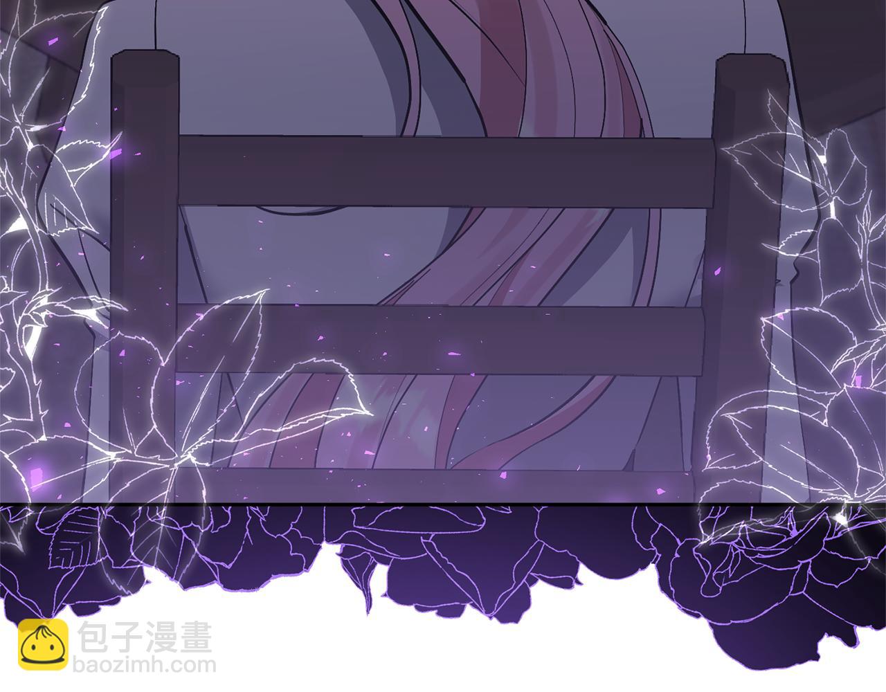 領養男主後把他寵大 - 第41話 第二個訪客(1/4) - 6