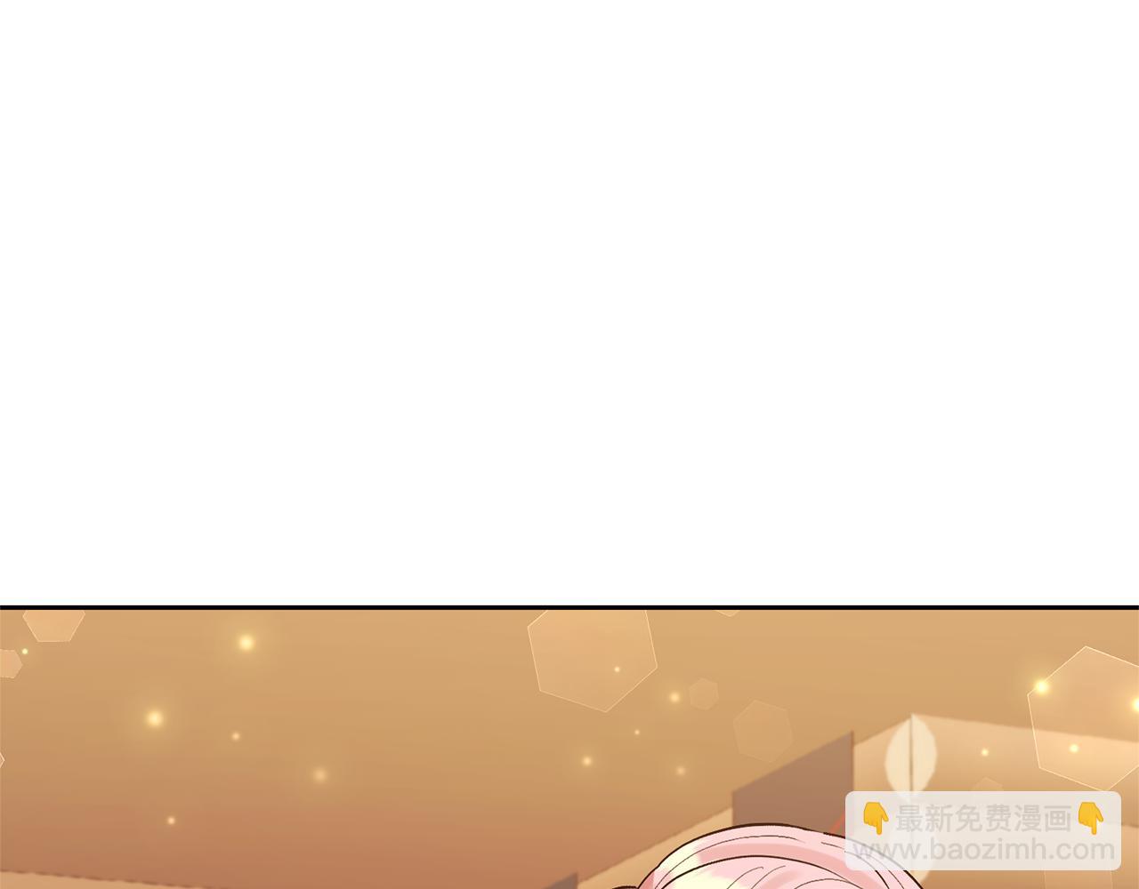 領養男主後把他寵大 - 第41話 第二個訪客(1/4) - 7