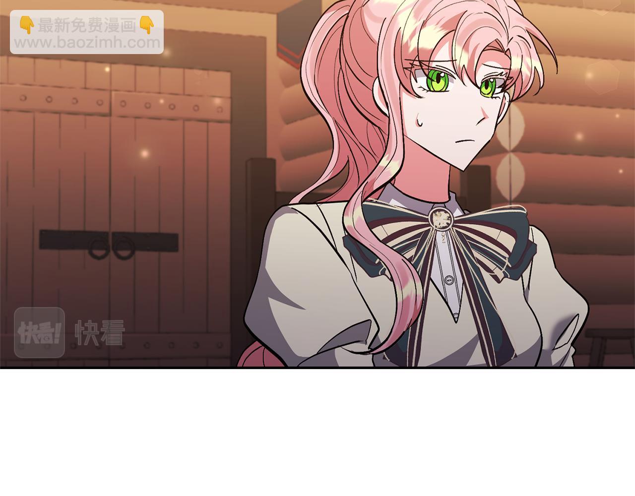 領養男主後把他寵大 - 第41話 第二個訪客(1/4) - 8