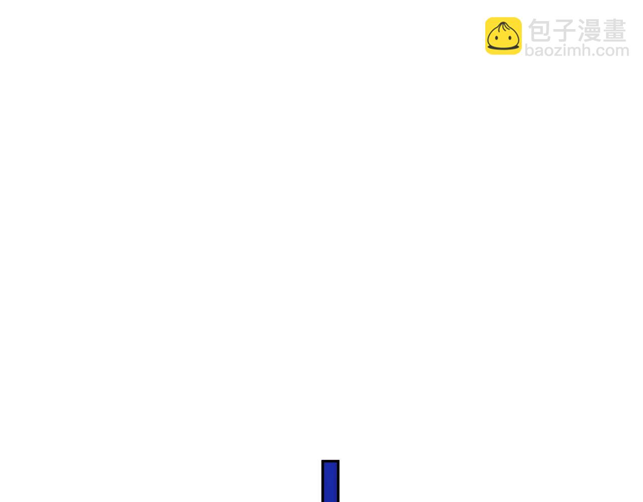 領養男主後把他寵大 - 第41話 第二個訪客(1/4) - 4