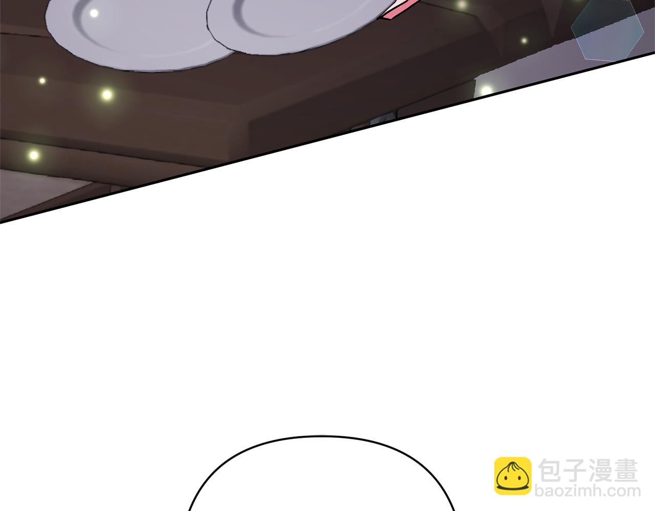 領養男主後把他寵大 - 第41話 第二個訪客(1/4) - 8