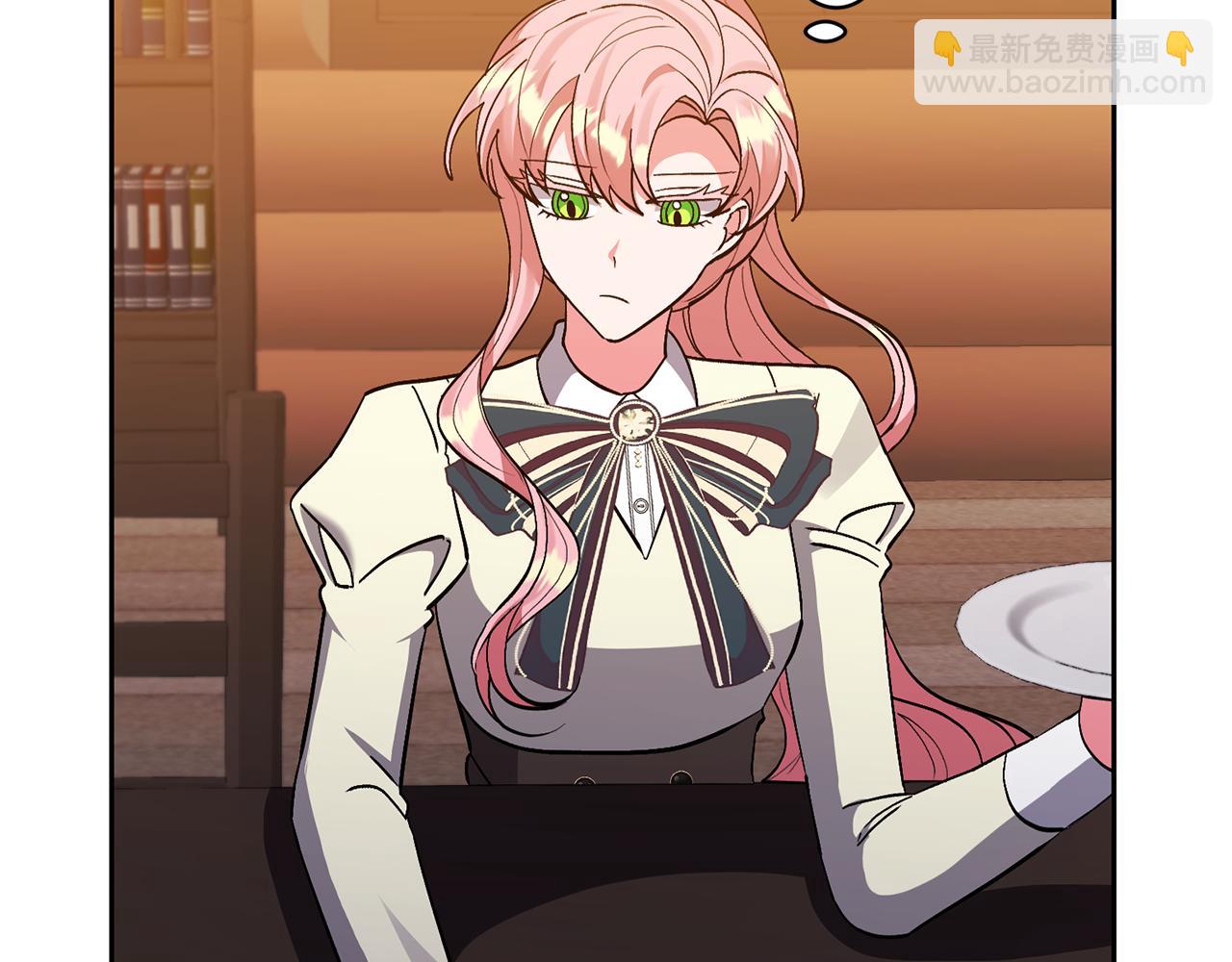 領養男主後把他寵大 - 第41話 第二個訪客(2/4) - 7