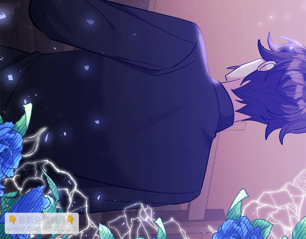 領養男主後把他寵大 - 第41話 第二個訪客(1/4) - 6