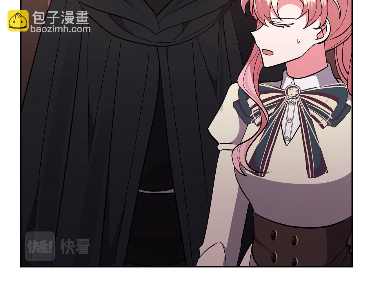 領養男主後把他寵大 - 第41話 第二個訪客(2/4) - 6