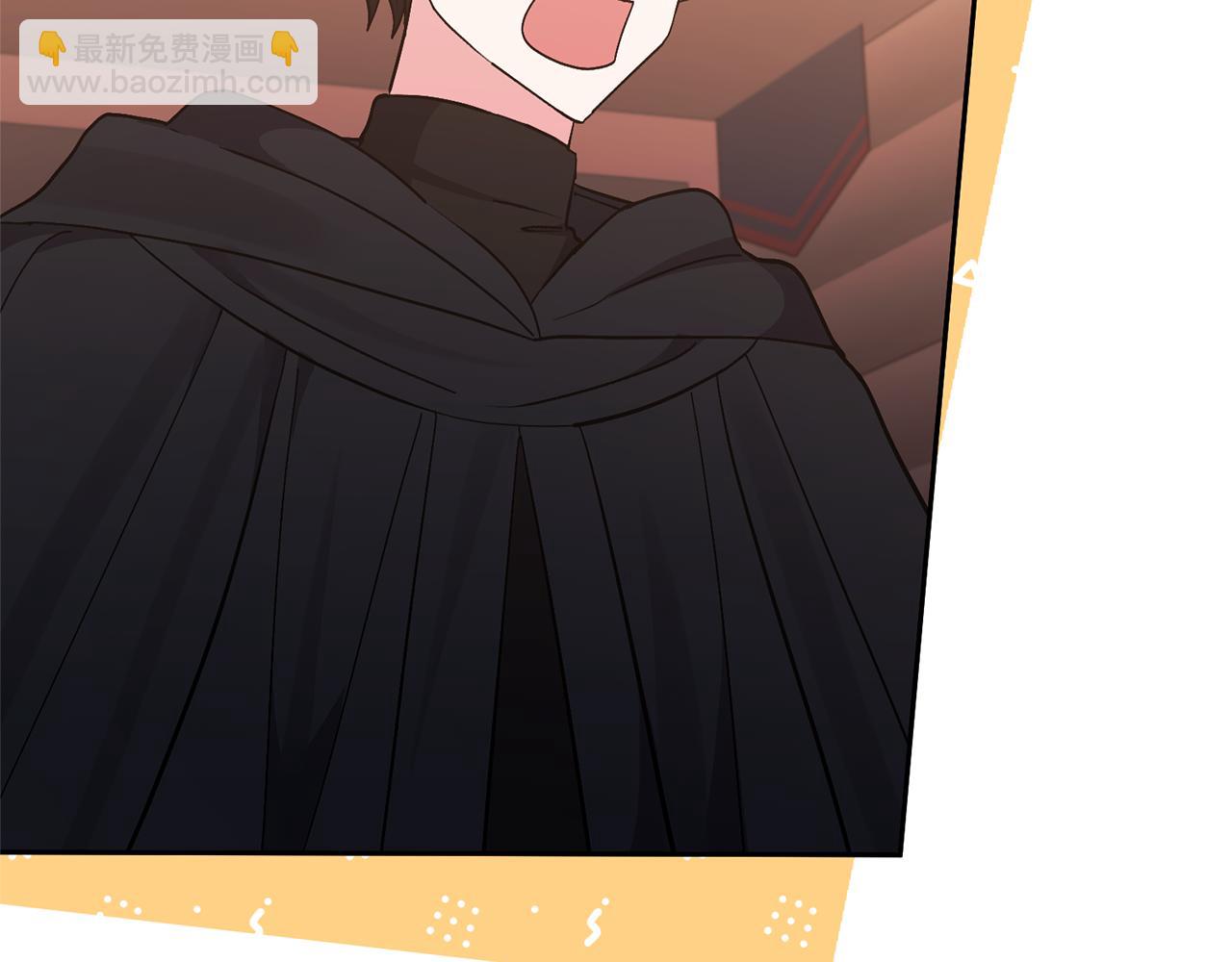 領養男主後把他寵大 - 第41話 第二個訪客(2/4) - 8