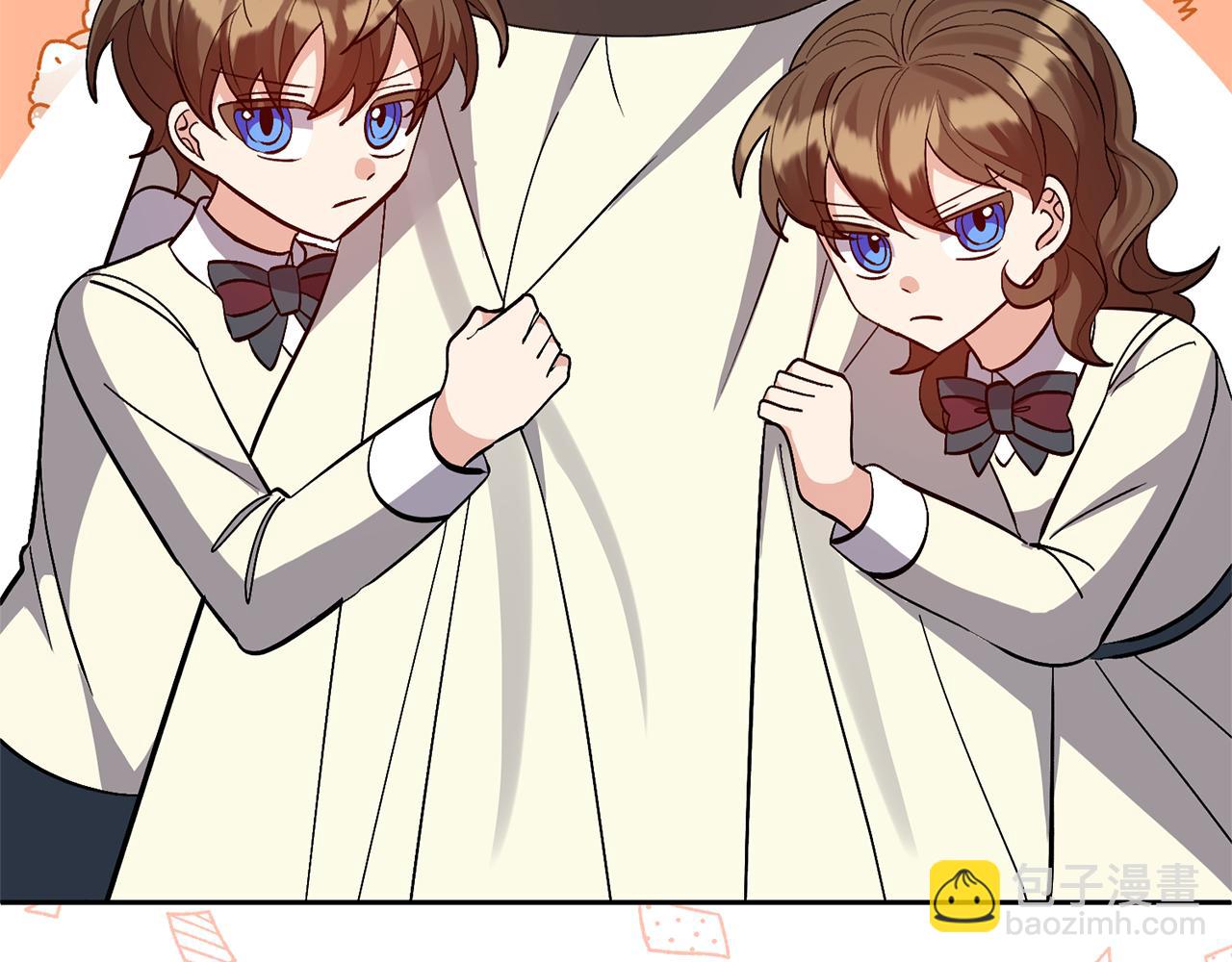 領養男主後把他寵大 - 第41話 第二個訪客(2/4) - 4