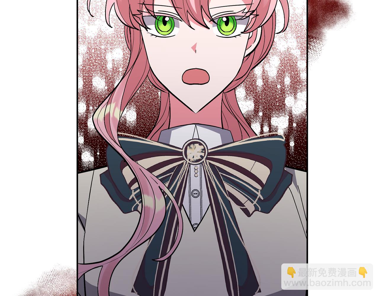 領養男主後把他寵大 - 第41話 第二個訪客(2/4) - 7