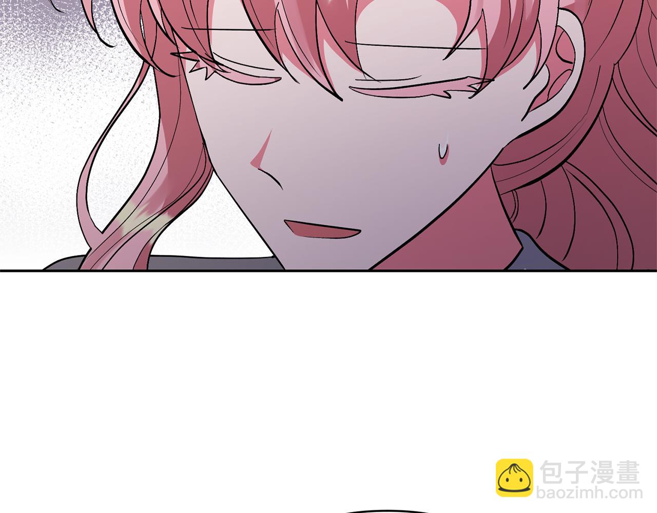 領養男主後把他寵大 - 第41話 第二個訪客(2/4) - 2