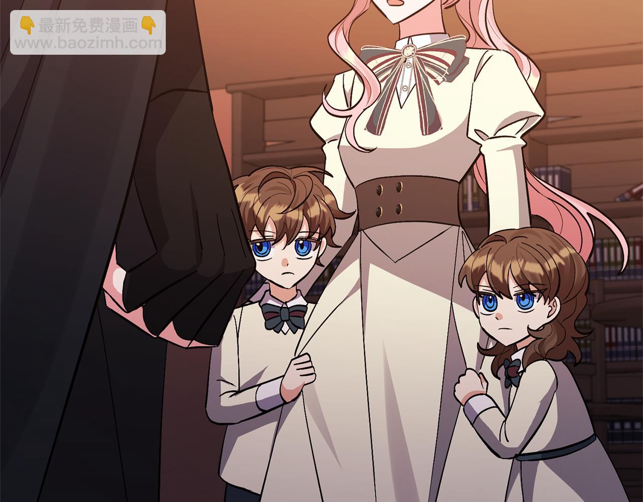 領養男主後把他寵大 - 第41話 第二個訪客(2/4) - 4