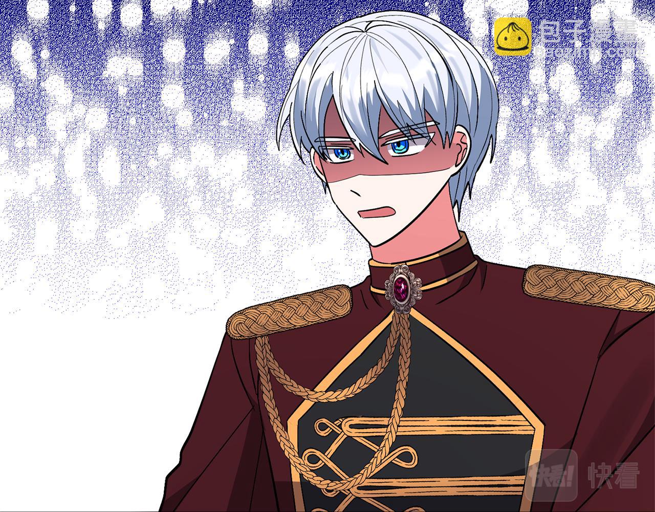 領養男主後把他寵大 - 第43話 潛入計劃(3/4) - 6