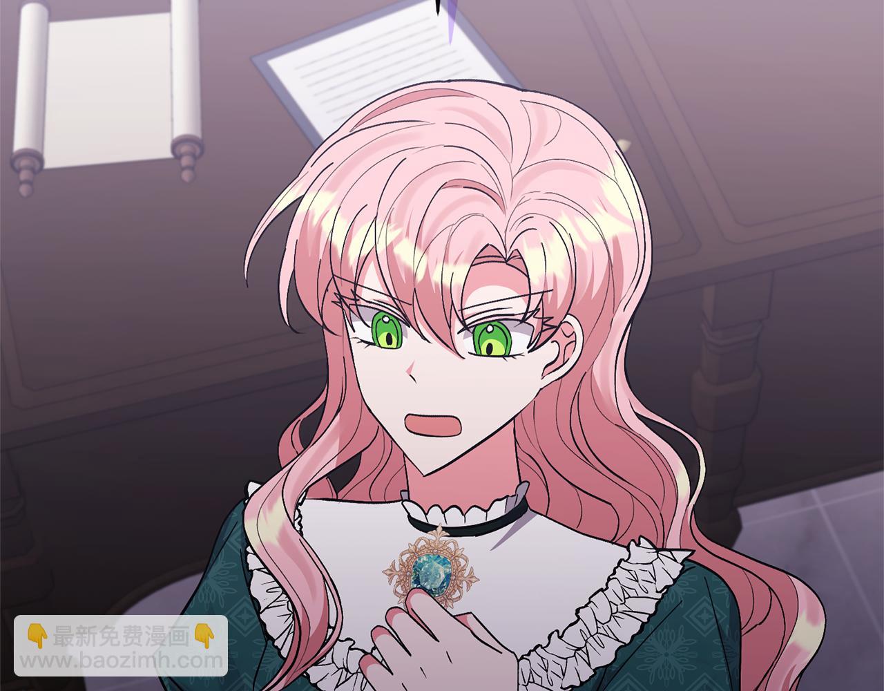 領養男主後把他寵大 - 第43話 潛入計劃(3/4) - 8