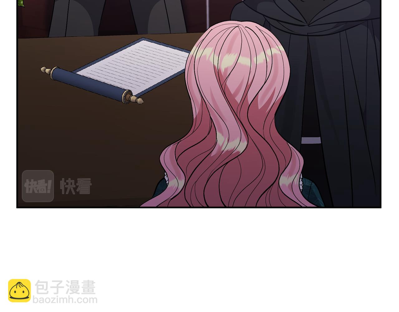 領養男主後把他寵大 - 第43話 潛入計劃(3/4) - 3