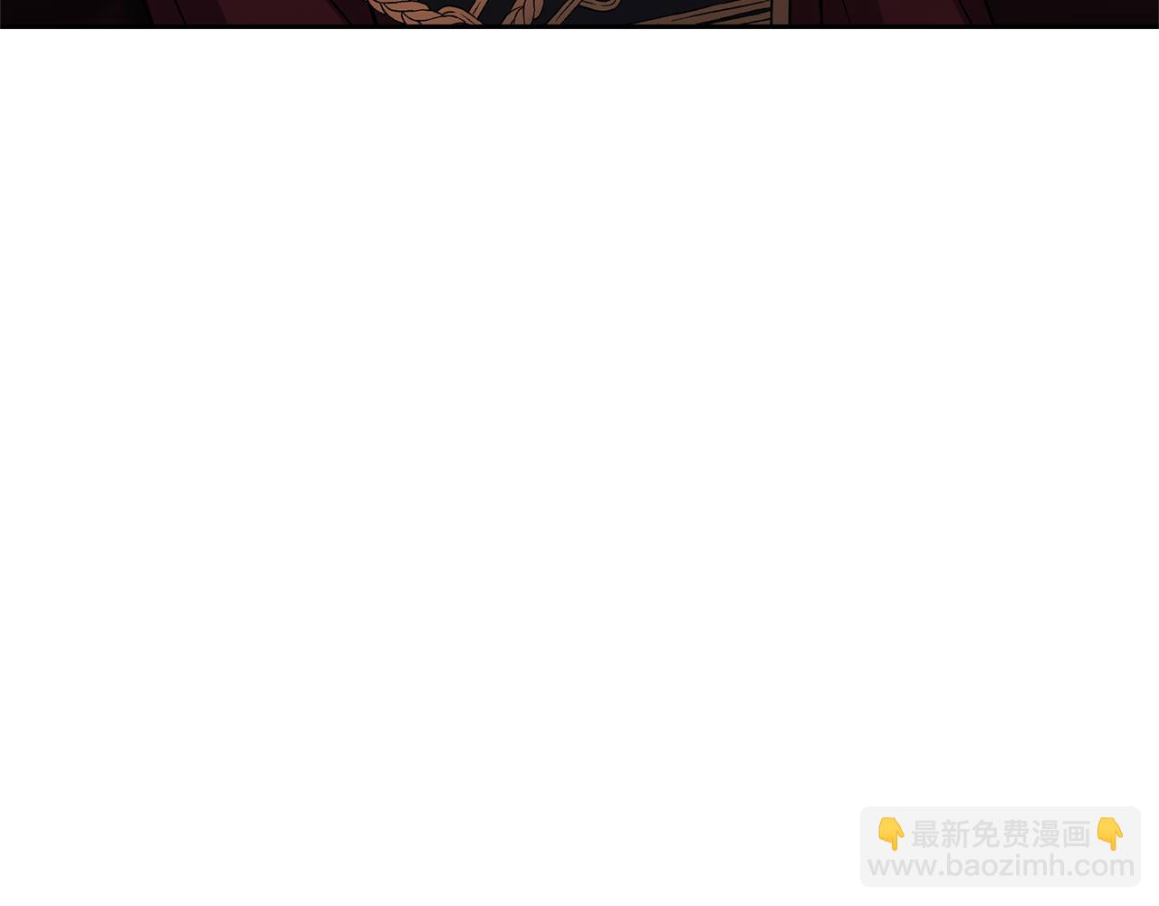 領養男主後把他寵大 - 第43話 潛入計劃(3/4) - 2