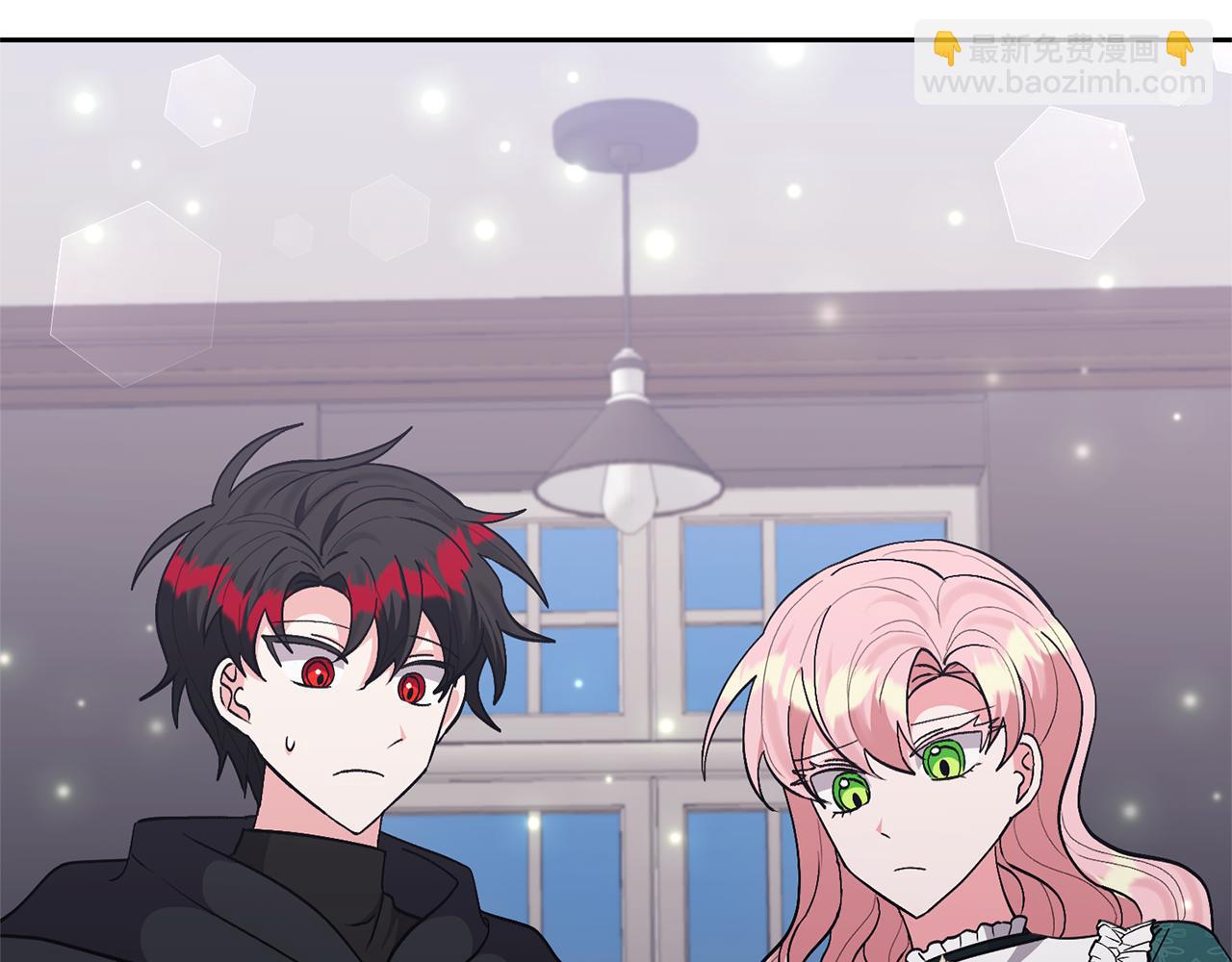 領養男主後把他寵大 - 第43話 潛入計劃(3/4) - 3