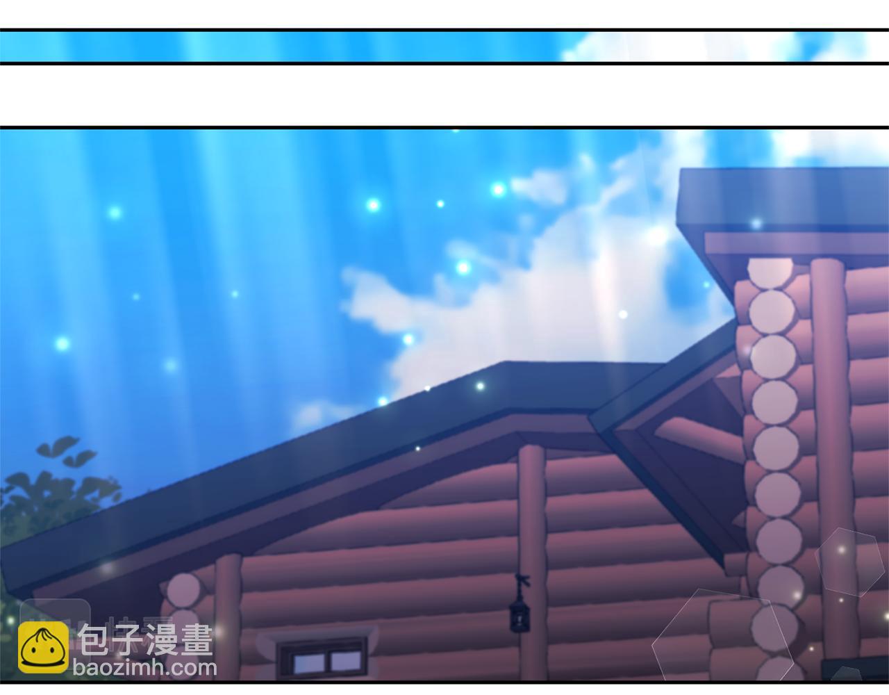 領養男主後把他寵大 - 第43話 潛入計劃(3/4) - 1