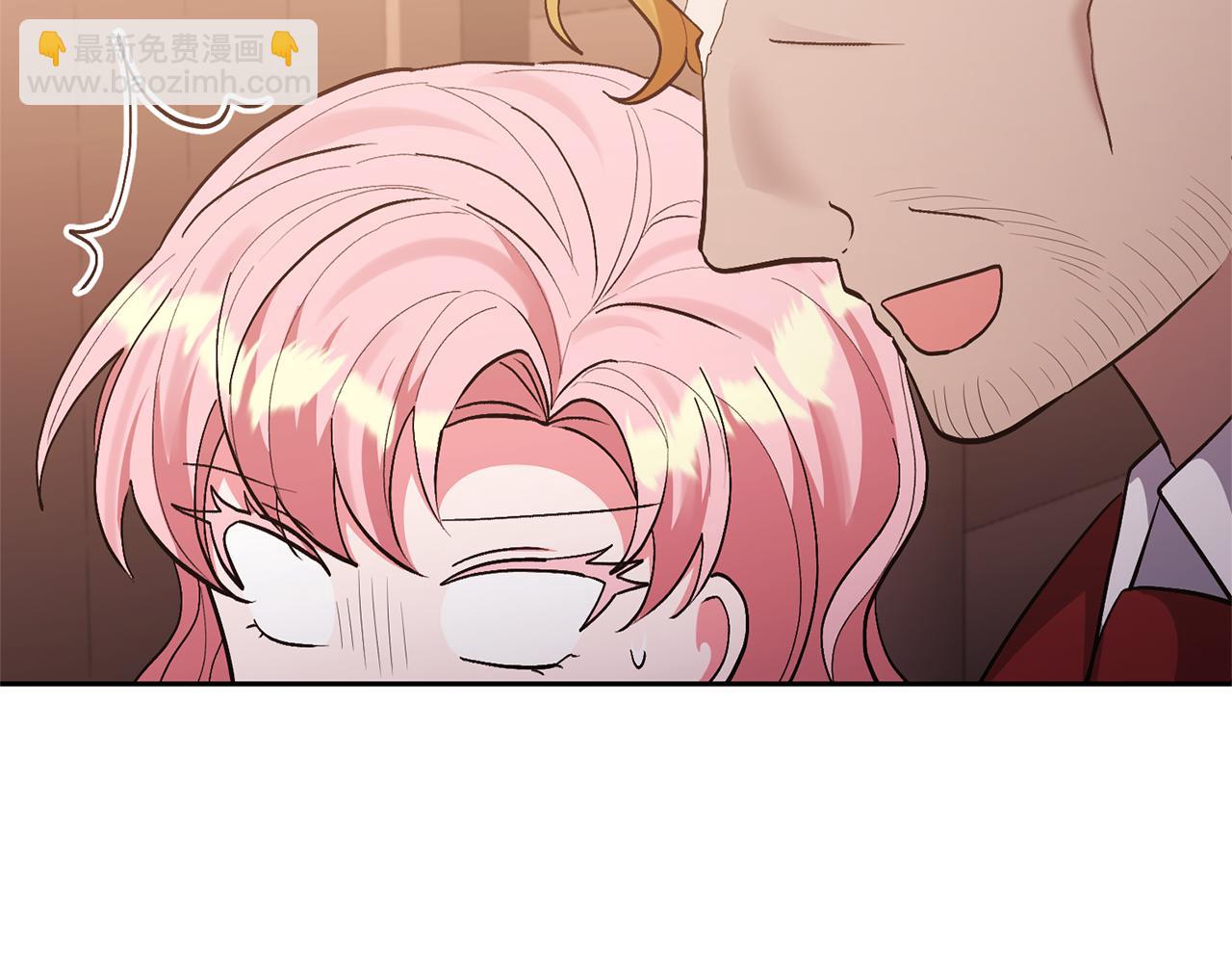 領養男主後把他寵大 - 第43話 潛入計劃(3/4) - 6