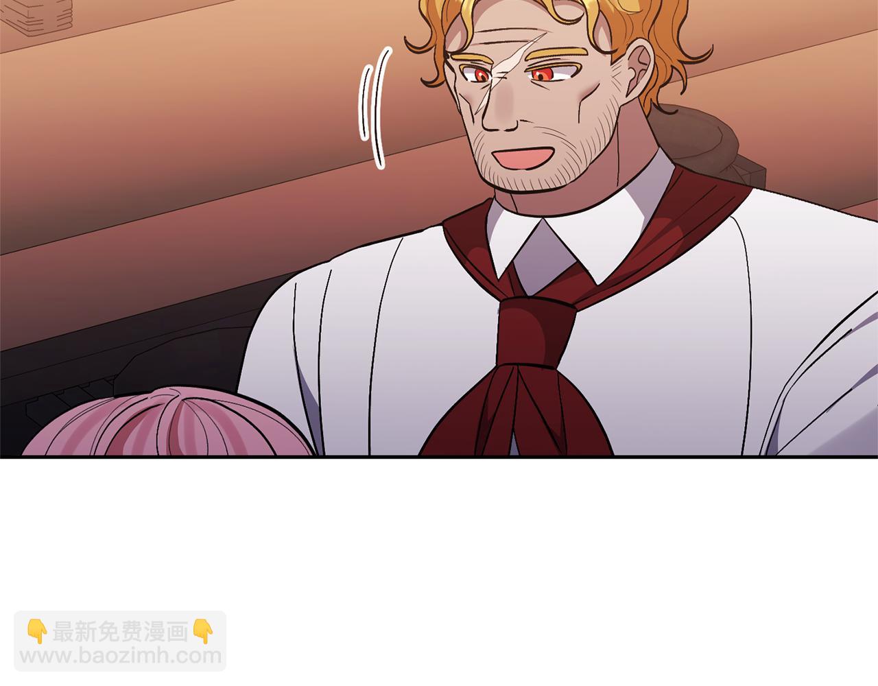 領養男主後把他寵大 - 第43話 潛入計劃(4/4) - 5