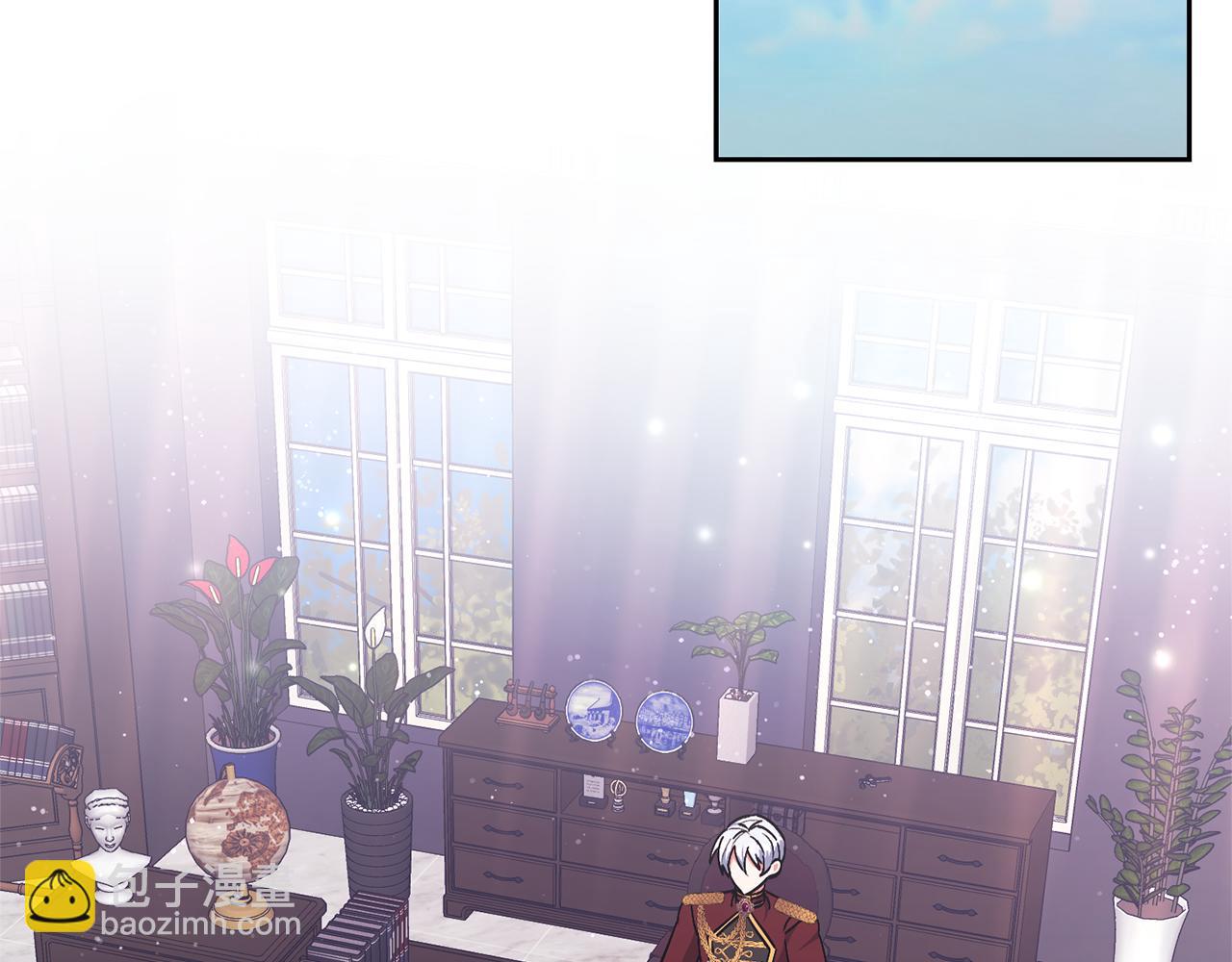 領養男主後把他寵大 - 第43話 潛入計劃(1/4) - 6