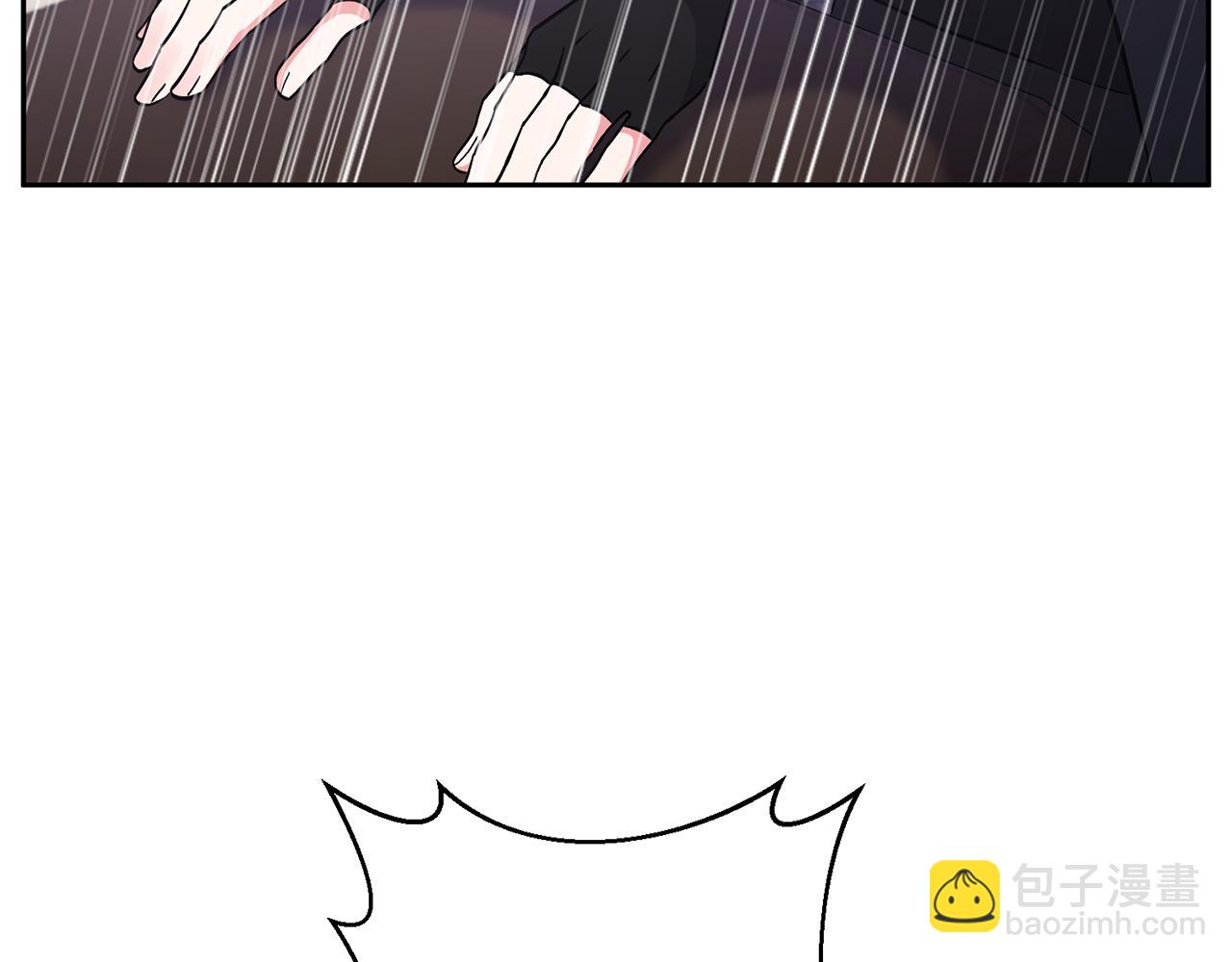 領養男主後把他寵大 - 第43話 潛入計劃(1/4) - 6