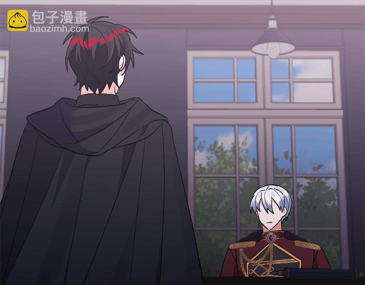 領養男主後把他寵大 - 第43話 潛入計劃(2/4) - 5