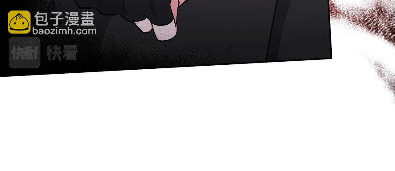 領養男主後把他寵大 - 第43話 潛入計劃(2/4) - 2