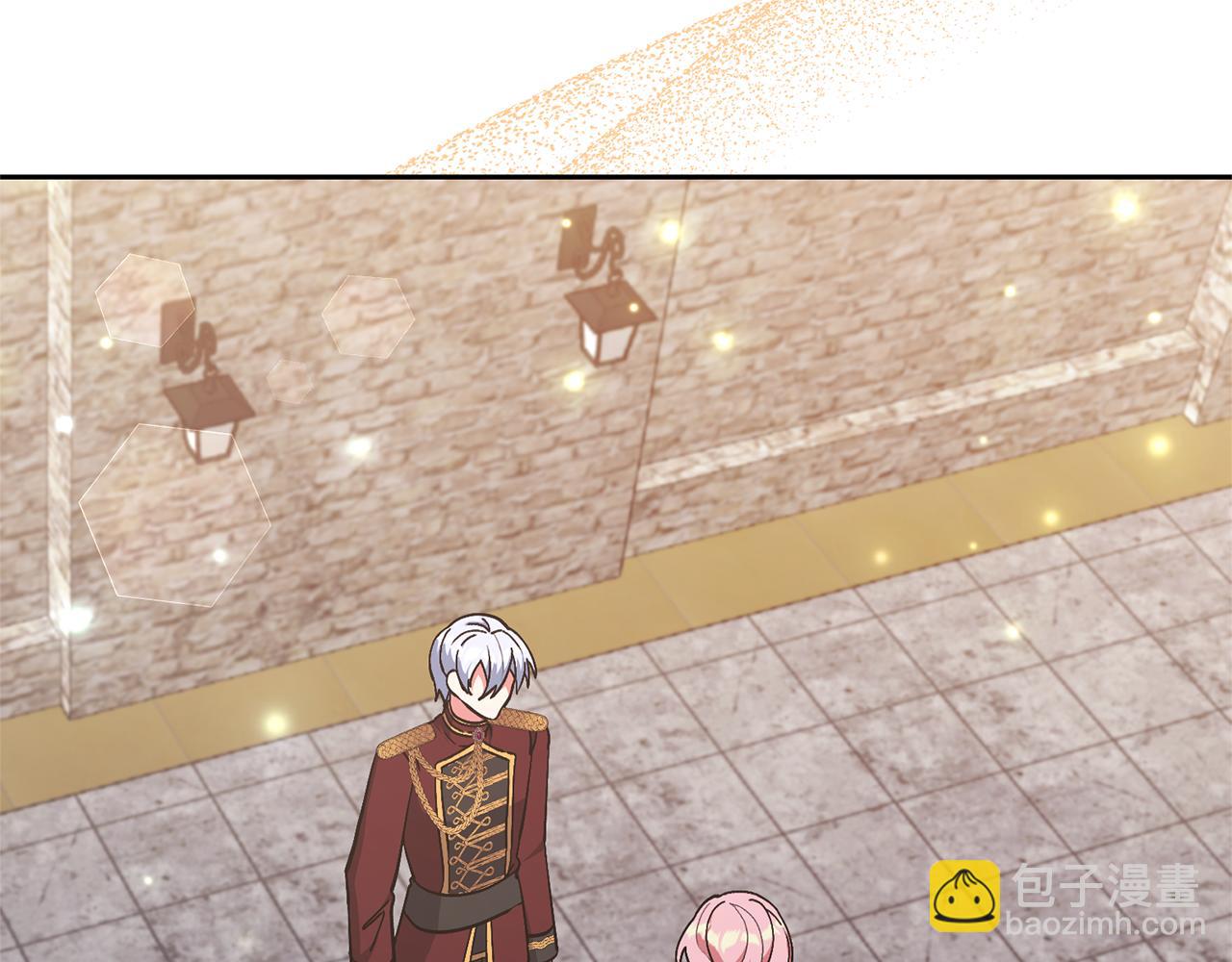 領養男主後把他寵大 - 第43話 潛入計劃(1/4) - 6