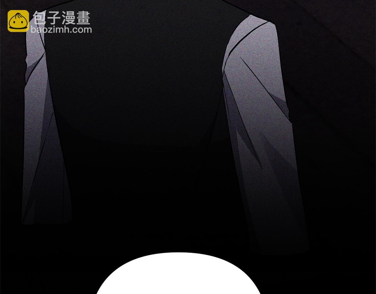 領養男主後把他寵大 - 第43話 潛入計劃(2/4) - 7