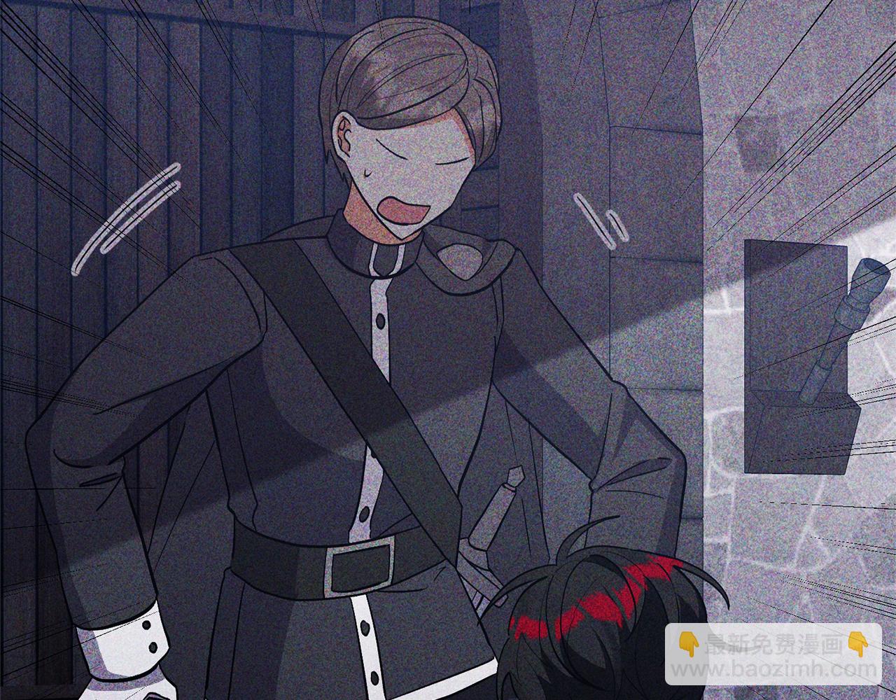 領養男主後把他寵大 - 第43話 潛入計劃(2/4) - 1