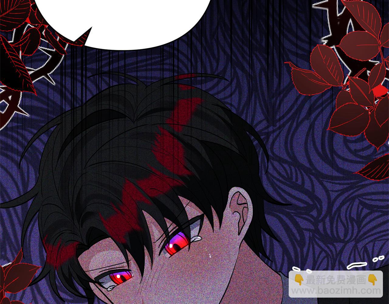 領養男主後把他寵大 - 第43話 潛入計劃(2/4) - 5