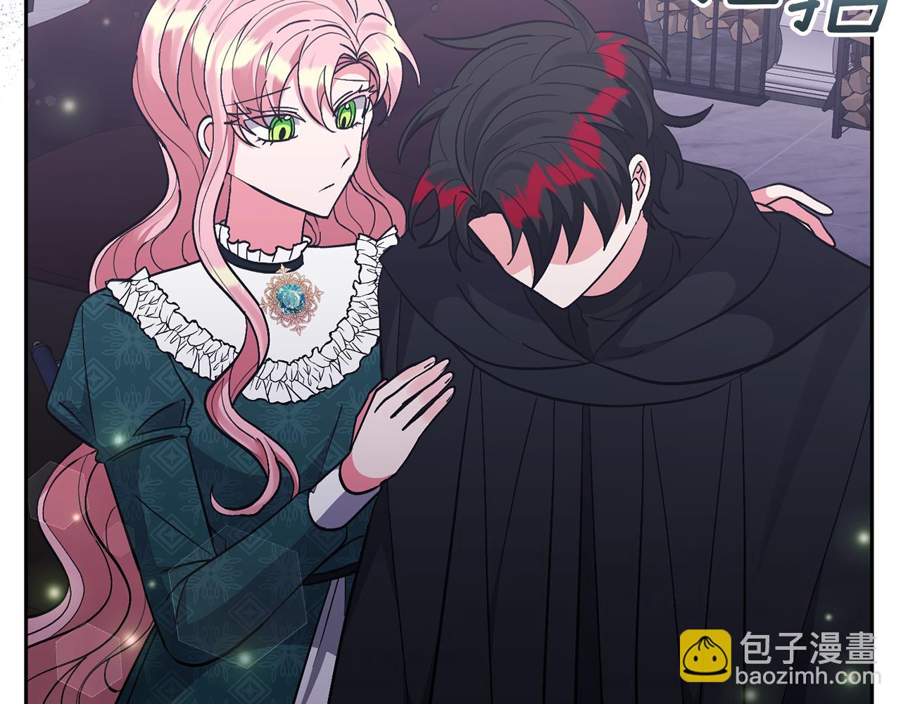 領養男主後把他寵大 - 第43話 潛入計劃(2/4) - 3