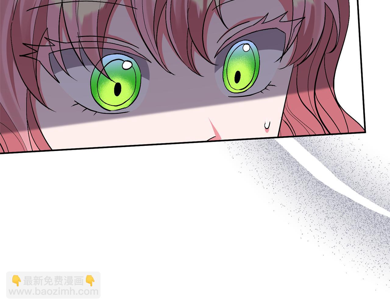 領養男主後把他寵大 - 第43話 潛入計劃(2/4) - 7