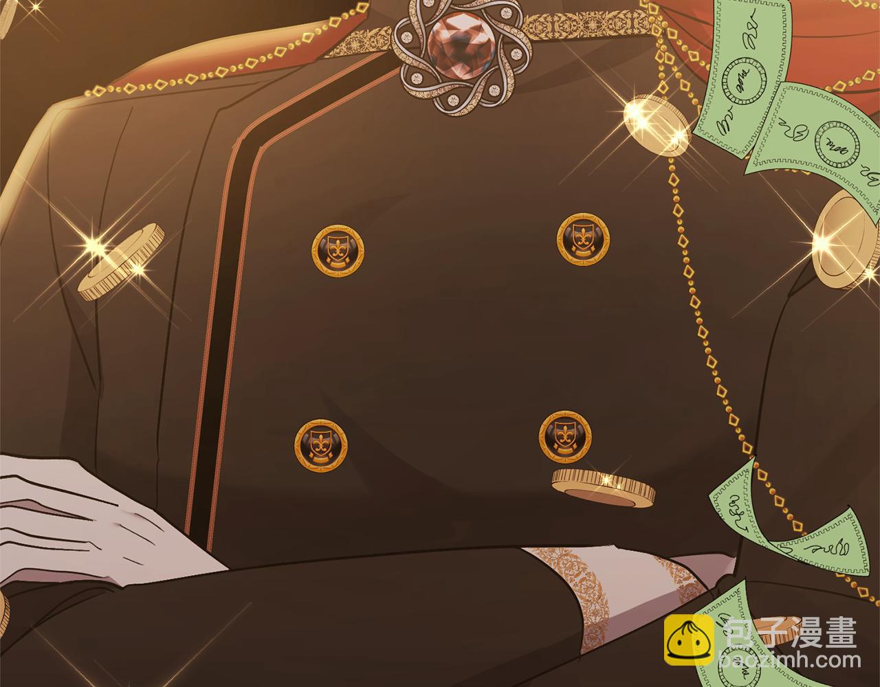 領養男主後把他寵大 - 第43話 潛入計劃(2/4) - 2