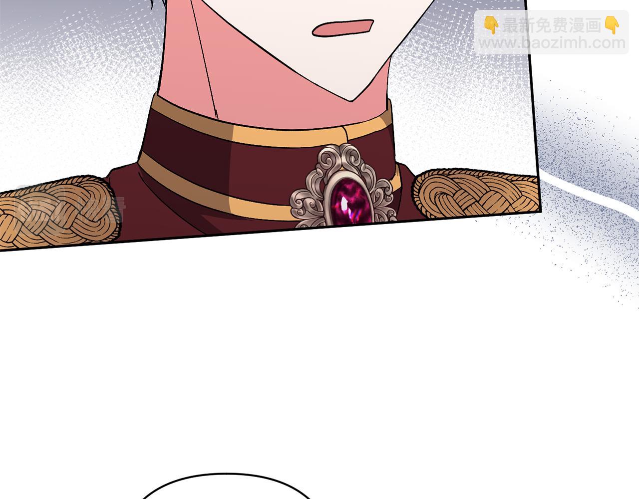 領養男主後把他寵大 - 第43話 潛入計劃(1/4) - 1