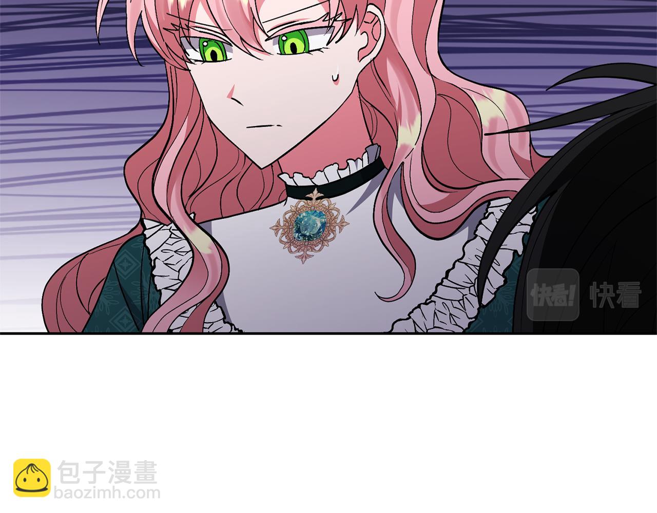 領養男主後把他寵大 - 第43話 潛入計劃(2/4) - 6